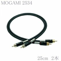 【送料無料】MOGAMI(モガミ)2534 RCAオーディオラインケーブル ２本セット REAN（NEUTRIK）NYS366BG (ブラック, 25cm)　①_画像1