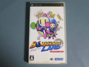 ゲームソフト⑳ PSP「ボンバーマンランド ポータブル」★BOMBERMAN LAND PORTABLE ハドソン HADSON プレイステーション プレステ ソフト