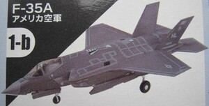 美品 1-b F-35A アメリカ空軍 エフトイズ ハイスペックシリーズ F-35 ライトニングⅡ フェイズ2 CTOL 通常離着陸機 戦闘機 軍用機 F-toys