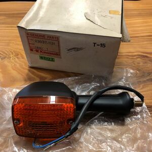 カワサキ純正部品★Z1000R 1／2 用　フロントウインカー assy ★廃番品　★未使用品★23037-1131