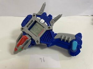 送料無料　タカラ　TAKARA 旧 初代 爆転シュート ベイブレード　現状品　写真ご確認ください　トリガー　グリップ　シューター　76