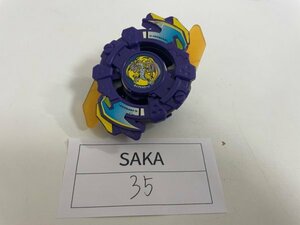 送料無料　タカラ　TAKARA 旧 初代 爆転シュート ベイブレード　現状品　写真ご確認ください　ガイアドラグーン　35