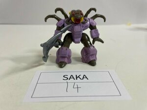 トランスフォーマー ビーストフォーマー　TAKARA　タカラ　武器付き　デスパイダー　SAKA14