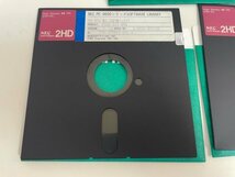 レトロパソコン　PC　PC 9800　NEC　MS DOS　SOFTWARE LIBRARY　ソフトウェアライブラリ　3枚セット_画像5