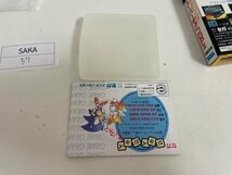 【箱説明書のみ】　コレクションに　良品　セガ　SEGA　GG　ゲームギア　スーパーモナコGP2_画像3