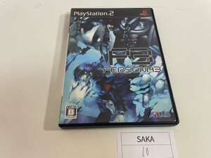 SONY ソニー PS2 プレイステーション2 動作確認済 ペルソナ 3 SAKA10