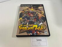 ディスク良品 SONY ソニー PS2 プレイステーション2 動作確認済 ドカポン ザ ワールド SAKA13_画像1