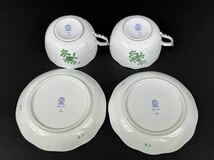 中古 HEREND HVNGARY ヘレンド ハンガリー 食器 まとめ 金彩 アポニーグリーン カップ＆ソーサー セット_画像4