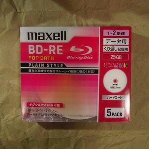 maxell マクセル BD-RE SL 25GB 5枚パック×2 計10枚 ひろびろ美白レーベル 書き楽インデックス 繰り返し用