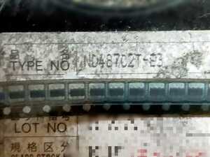 NEC ショットキーバリアダイオード ND487C2T 10個 新品未使用 