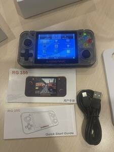 【一度きりの出品】アンバーニック 名機 RG350 箱付き 中華エミュレータ アナログスティックのゴム無し（左）