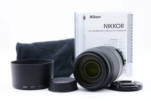 ★☆ 新品級！ Nikon ニコン AF-S DX NIKKOR 55-300mm F4.5-5.6 G ED VR ★☆