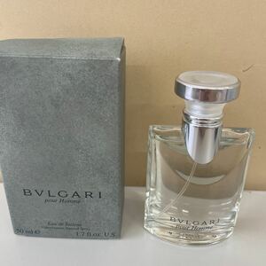 BVLGARI ブルガリ プールオム オードトワレ 50ml 残量 9割以上　保管品　