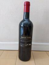 【フランス】赤ワイン：2007年　シャトー フィジャック（未開封）_画像2