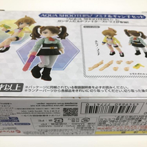 【中古】未開封)AQUA SHOOTERS! フミナ&ギャン子セット[240024441658]_画像9