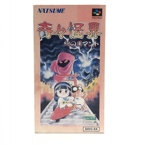 【中古】SFC）奇々怪界　謎の黒マント[240024431357]