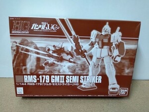 RMS-179 ジムII・セミストライカー プレミアムバンダイ限定 （1/144スケール HGUC 機動戦士ガンダムUC 0202757）