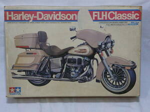 ★未組立品★タミヤ 1/6 Harley-Davidson/ハーレーダビットソン FLH クラシック★ジャンク扱い品★