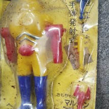 【駄菓子屋】マルシン タカトク 飛出せ 悪魔の三銃士 アクマイザー３ ガブラ 希少 デットストック 未使用 昭和 レトロ おもちゃ_画像3