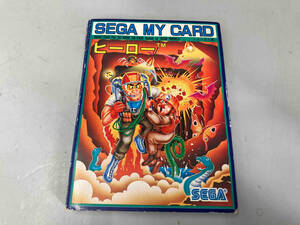 ゲームソフト セガ SEGA MY CARD セガマイカード ヒーロー SG-1000 SC-3000 箱あり 説明書あり 動作確認済み