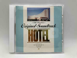 ( original * soundtrack ) CD [HOTEL] original sound tiger 