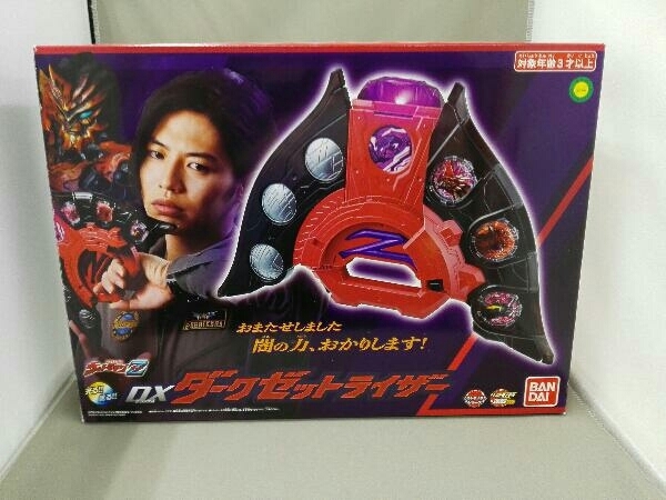 2025年最新】Yahoo!オークション -ダークゼットライザーの中古品 2025年最新】Yahoo!オークション -ダークゼットライザーの中古品