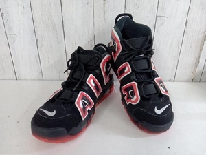 【ジャンク】NIKE ナイキ AIR MORE UPTEMPO エア モア アップテンポ CJ6129-001 スニーカー ブラック 26cm