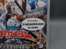 【未開封品】 DVD スーパー戦隊シリーズ 海賊戦隊ゴーカイジャー Vol.5_画像9