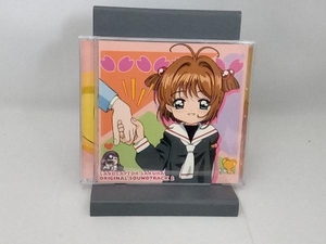 (アニメーション) CD カードキャプターさくら オリジナル・サウンドトラック2