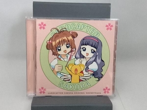 (アニメーション) CD カードキャプターさくら オリジナル・サウンドトラック