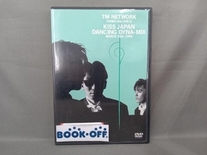 TM NETWORK DVD FANKS the LIVE 2 KISS JAPAN DANCING DYNA-MIX