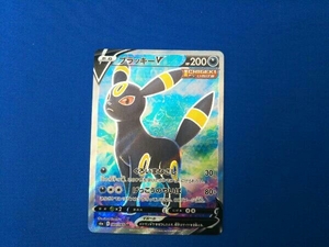 ブラッキーV(084/069) SR ポケモンカードゲーム