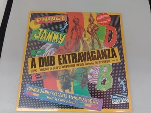 レコード　Prince Jammy Meet Osbourne And Uhuru Featuring Sly & Robbie Prince Jammy Presents A Dub Extravaganza