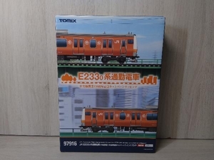 Nゲージ TOMIX 97916 限定品 JR E233-0系通勤電車(中央線開業130周年記念キャンペーンラッピング)セット