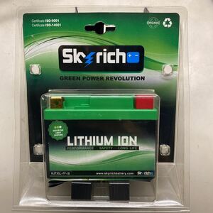 6303 -10新品 未使用　SKYRICH スカイリッチ リチウムイオンバッテリー HJTX5L-FP-SI