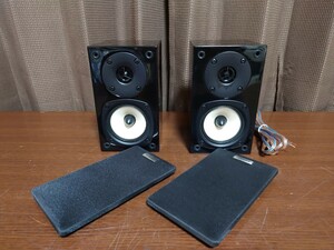 【送料無料】オンキョー ONKYO　コンパクトサイズの高音質スピーカーシステム　ST-V50 動作品美品純正スピーカーコード付きです！