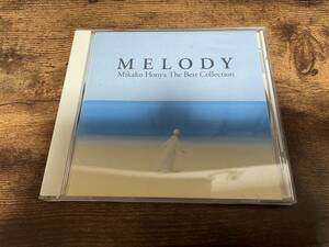 本谷美加子CD「メロディ～ミカコホンヤ・ベスト・コレクションMELODY」オカリナ奏者●