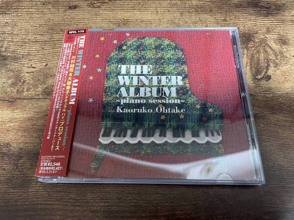 大嶽香子CD「THE WINTER ALBUM」ピアノ川村結花 クリスマス 冬系●