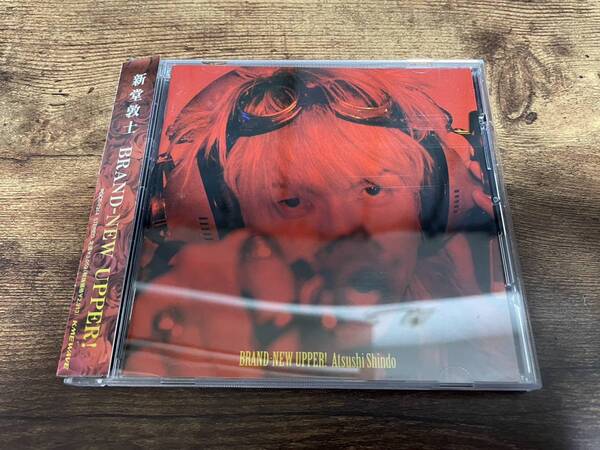 新堂敦士CD「BRAND-NEW UPPER!」廃盤★