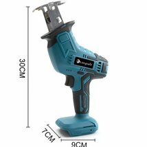 (A) マキタ makita 充電式 互換 レシプロソー 電動のこぎり セーバーソー 木材 コードレス 電動 18V 14.4V バッテリー 対応 替刃4枚付_画像5