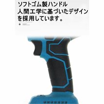 (B) リベットガン 充電式 コードレス リベッター ステンレス 互換 マキタ makita 18V バッテリー 使用可能 (アルミ＆ステンレス対応)_画像5