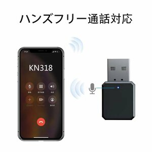 (A) Bluetooth レシーバー トランスミッター bluetooth 5.1 車用 オーディオ ワイヤレス 受信機 コンパクト 超小型 車載 USB式 音楽 スマホ