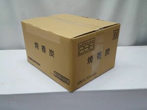 ◆新品◆焼香炭 100箱セット◆香炭　桐灰化学　焼香　抹香　お香　香木　香炉灰　法事　法要　仏具　寺院仏具◆