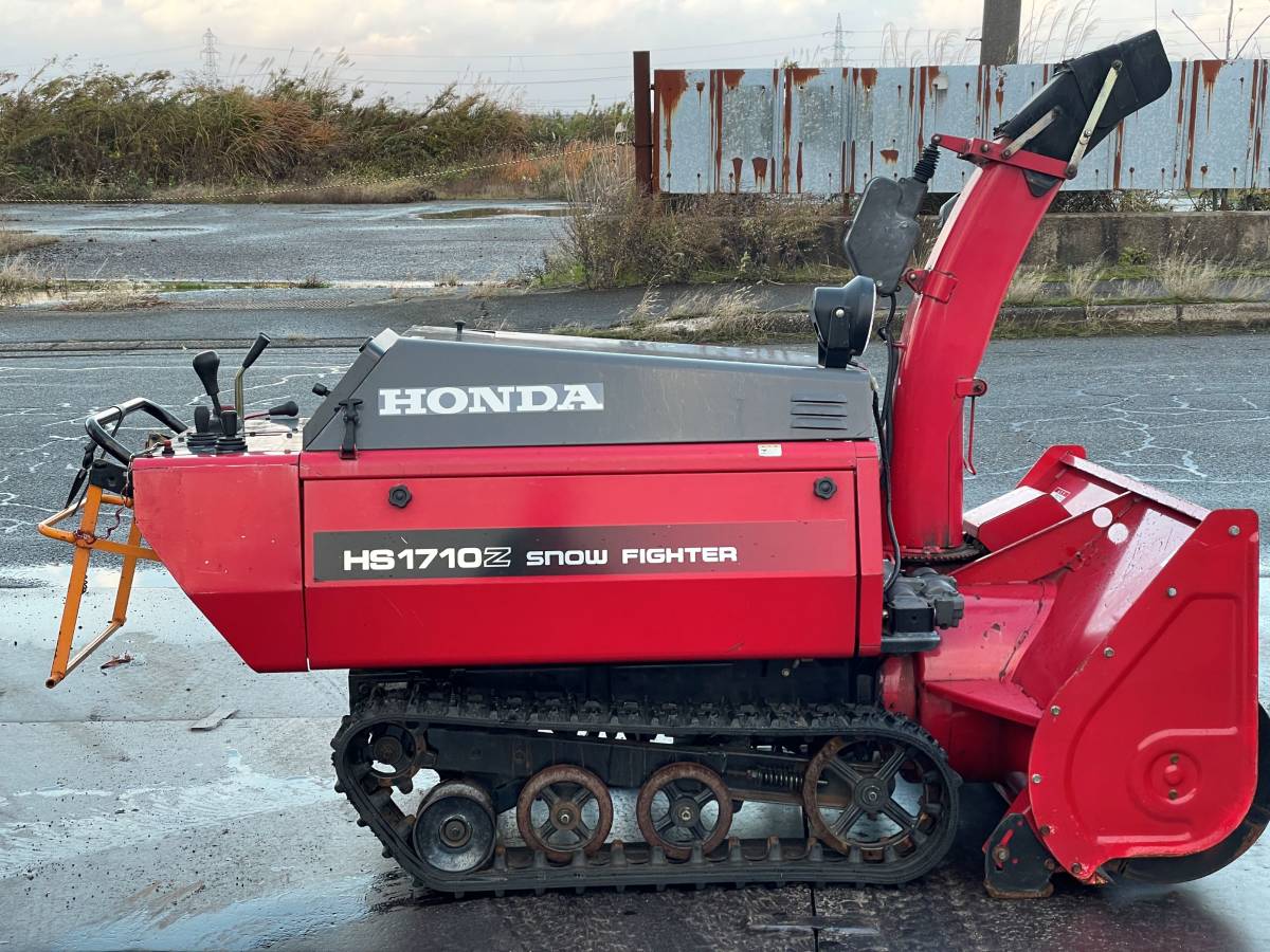 2025年最新】Yahoo!オークション -hs1710zの中古品・新品・未 2025年最新】Yahoo!オークション -hs1710zの中古品・新品・未