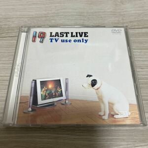DVD 19(ジューク)・19LAST LIVE TV use only あの紙ヒコーキ くもり空わって すべてへ 足跡 2002.7.24