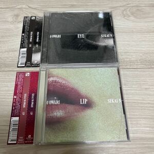 SEKAI NO OWARI CD EYE LIP 2枚 アルバム セット セカイノオワリ fukase レンタルアップ品