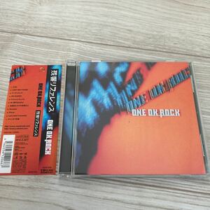 ONE OK ROCK CD 残響リファレンス ワンオク アルバム TAKA アンサイズニア Re:make NO SCARED レンタルアップ品