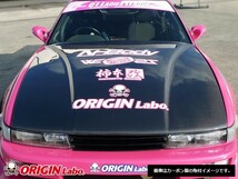 S13 シルビア全年式 ボンネット Type2 FRP ORIGIN Labo. オリジンラボ_画像2