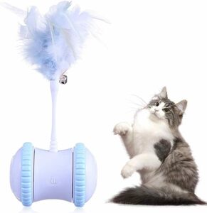 funttogo cat .... electric feather one person playing cat toy automatic rotation cat toy cat cat toy automatic cat toy feather. toy cat supplies (blue)