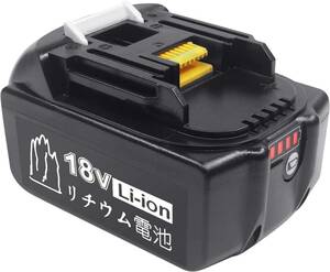 マキタ18v6.0ah互換バッテリー UAWISK BL1860B マキタBL1830B BL1850 BL1830 BL1850B BL1840B BL1820B対応